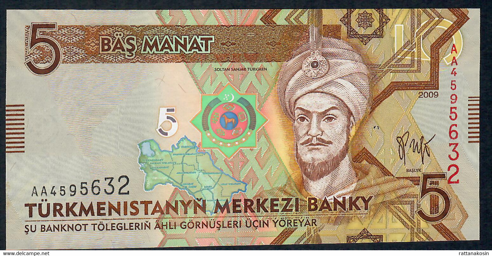 TURKMENISTAN P23 5 MANAT 2009 Early Prefix #AA       UNC. - Turkménistan