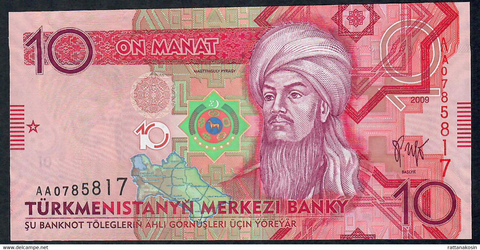 TURKMENISTAN P24 10 MANAT 2009 Early Prefix #AA       UNC. - Turkmenistán