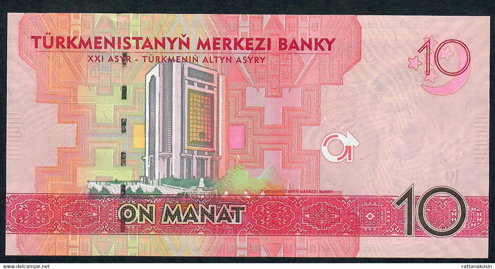 TURKMENISTAN P24 10 MANAT 2009 Early Prefix #AA       UNC. - Turkmenistan