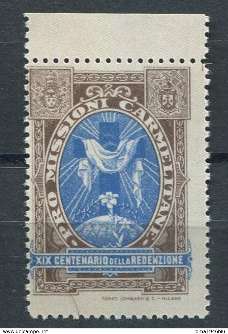 ROMA 1933 XIX CENTENARIO REDENZIONE PRO MISSIONI CARMELITANE - Erinnophilie