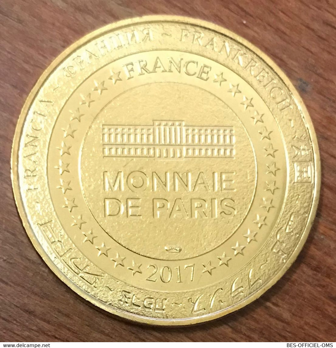 07 PEAUGRES LES LOUPS MDP 2017 MINI MÉDAILLE SOUVENIR MONNAIE DE PARIS JETON TOURISTIQUE TOKEN MEDALS COINS - 2017