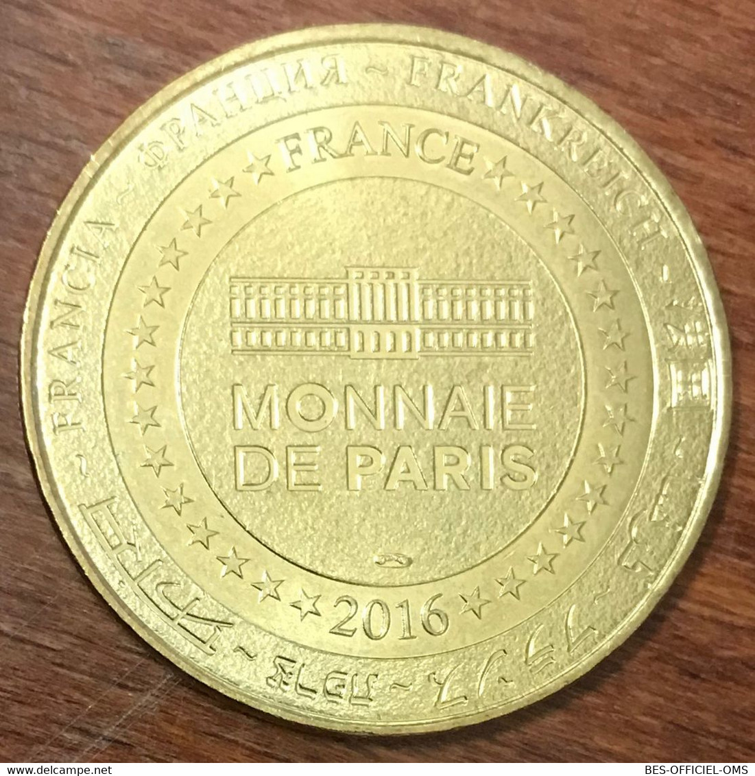 08 ROCROY 1555 VILLE ÉTOILE MDP 2016 MÉDAILLE MONNAIE DE PARIS JETON TOURISTIQUE MEDALS COINS TOKENS - 2016