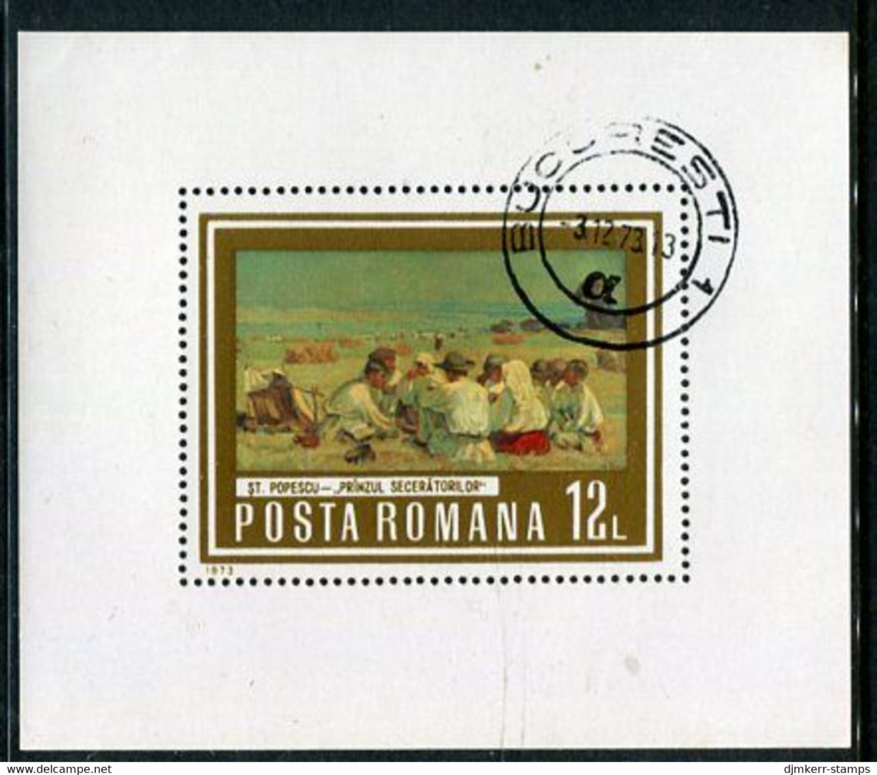 ROMANIA 1973 Paintings: World Of Work Block Used.  Michel Block 109 - Blocks & Sheetlets