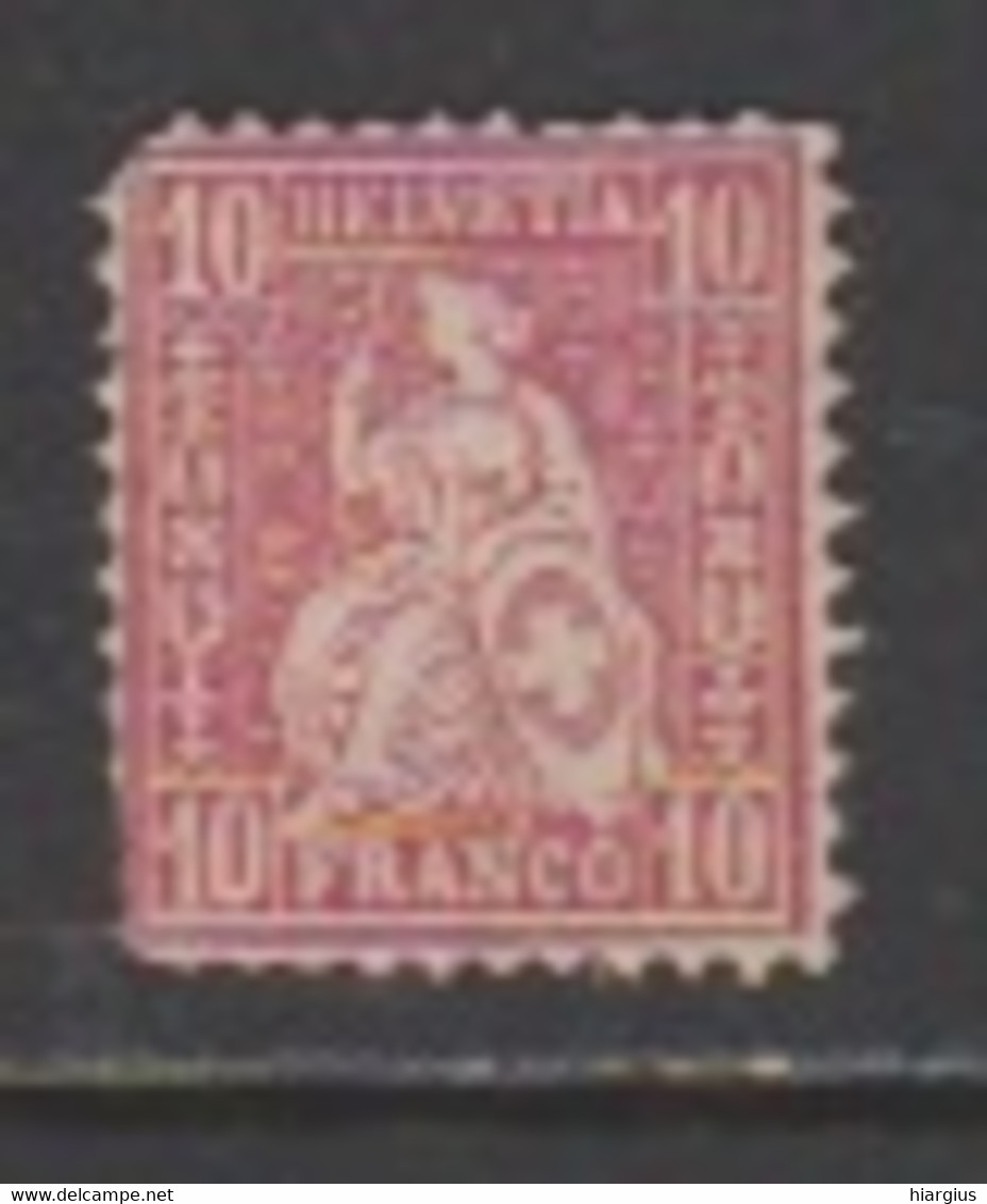 SWITZERLAND - Scott # 53 -Catalog Value $ 7.75 - Unused Stamps