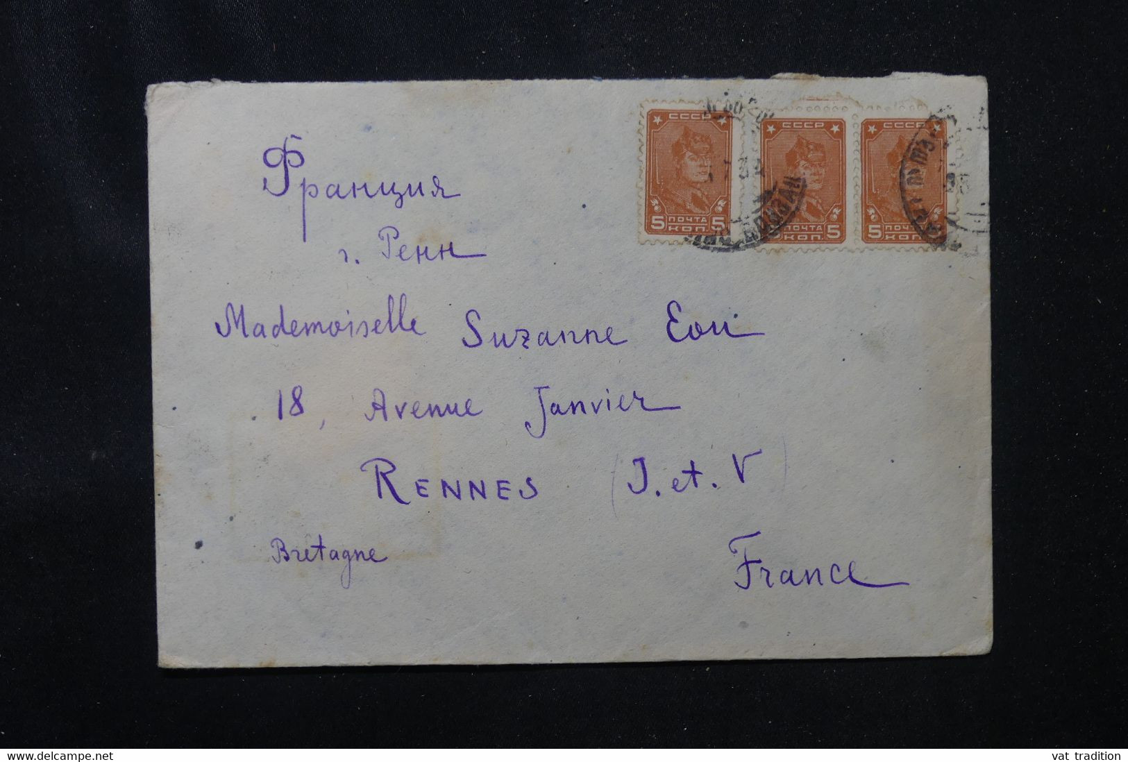 U.R.S..S. - Enveloppe Pour La France En 1935 - L 75877 - Covers & Documents