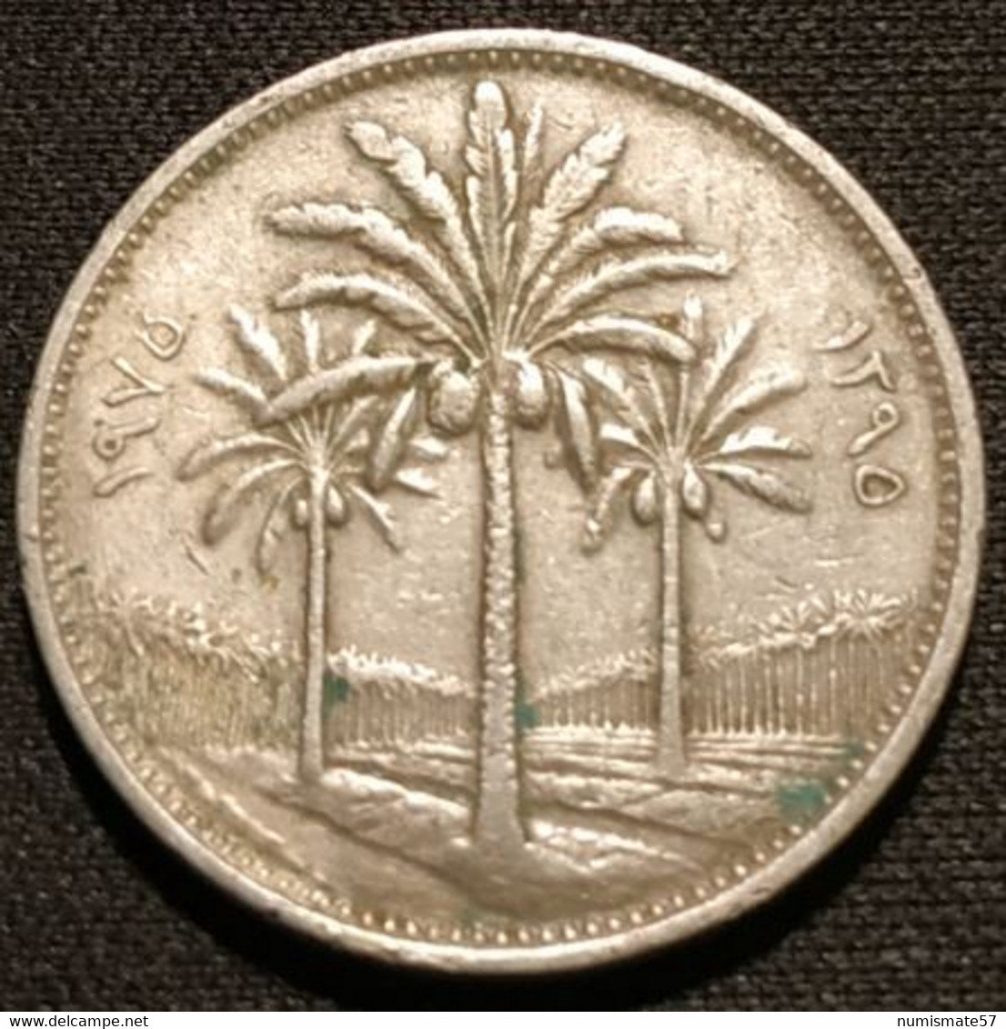 IRAQ - IRAK - 50 FILS 1975 ( 1395 ) - KM 128 - Iraq