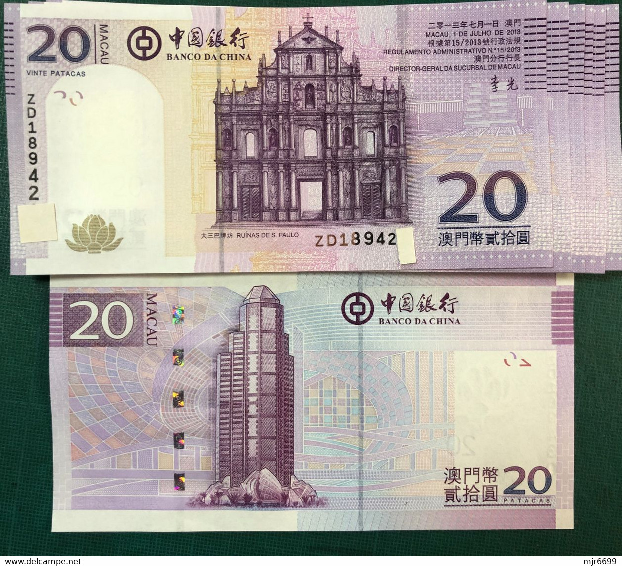 MACAU, BANK OF CHINA  2013 20 PATACAS - REPLACEMENT ZD189442... SERIAL - UNC - RARE - Macau