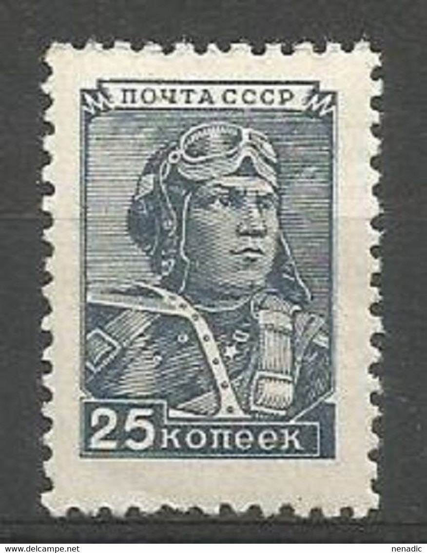 USSR,Definitive 25 Kop 1948.,MNH - Unused Stamps