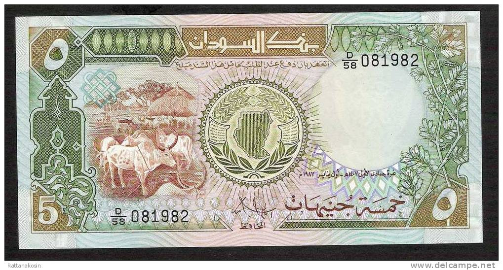 SUDAN P40a   5  POUNDS  1987  #D/58      UNC - Soudan