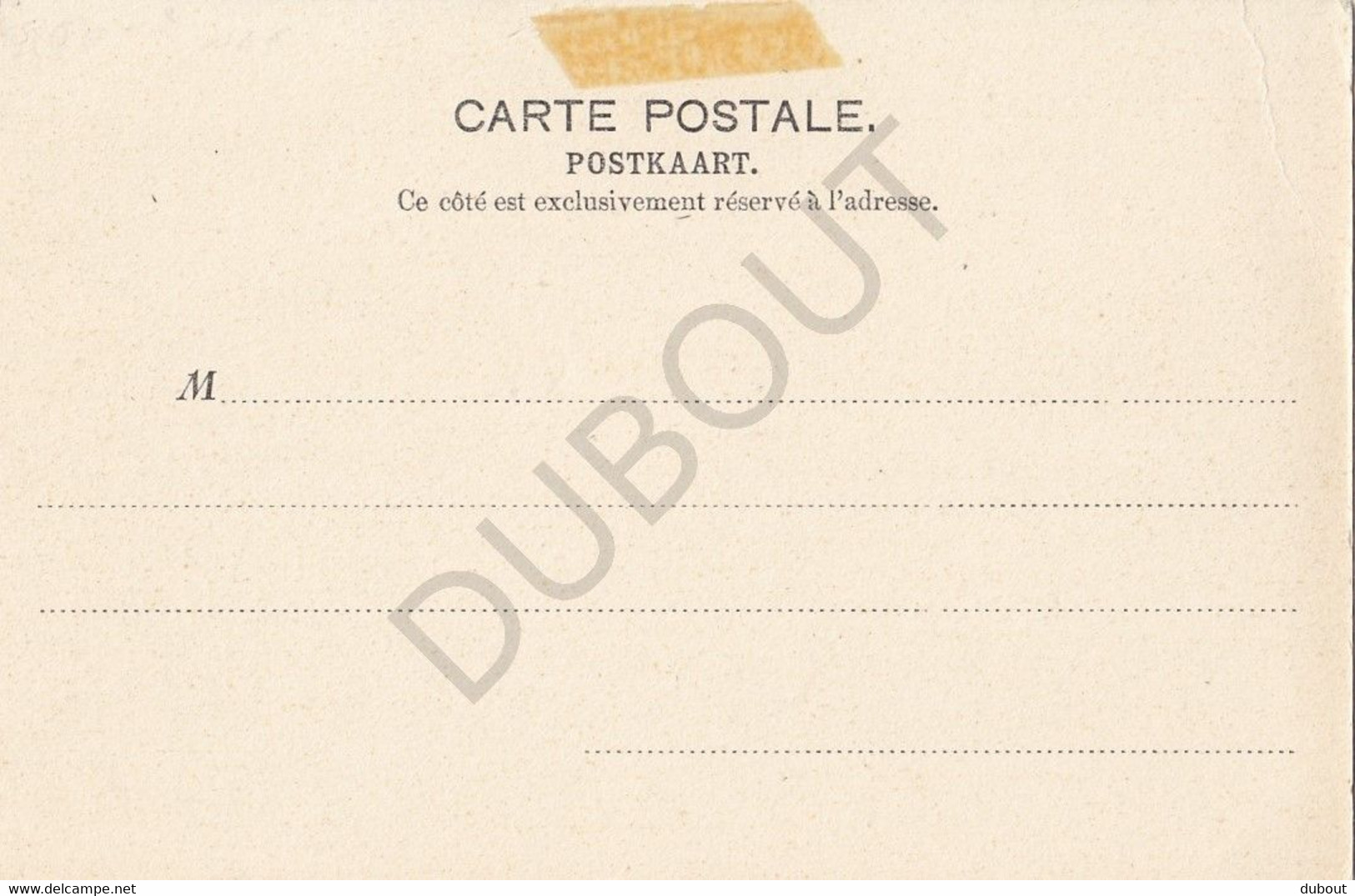 Postkaart-Carte Postale - KORTESSEM - Château De Prenthaegen (C23) - Kortessem