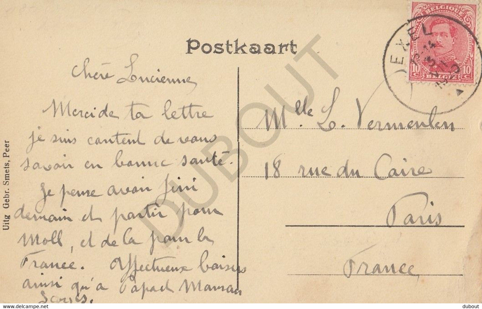 Postkaart-Carte Postale - EKSEL - Molen   (C17) - Hechtel-Eksel