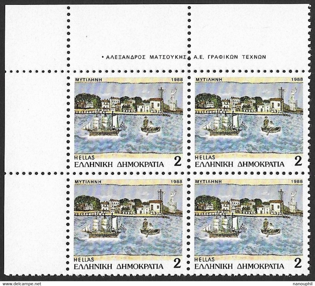 GRECE  GREECE  HELLAS   1988  " CAPITALS "    Bloc  X  4  Neufs  Très Beau Avec  Bord De Feuile, D'angle Valeur 2 - Nuevos