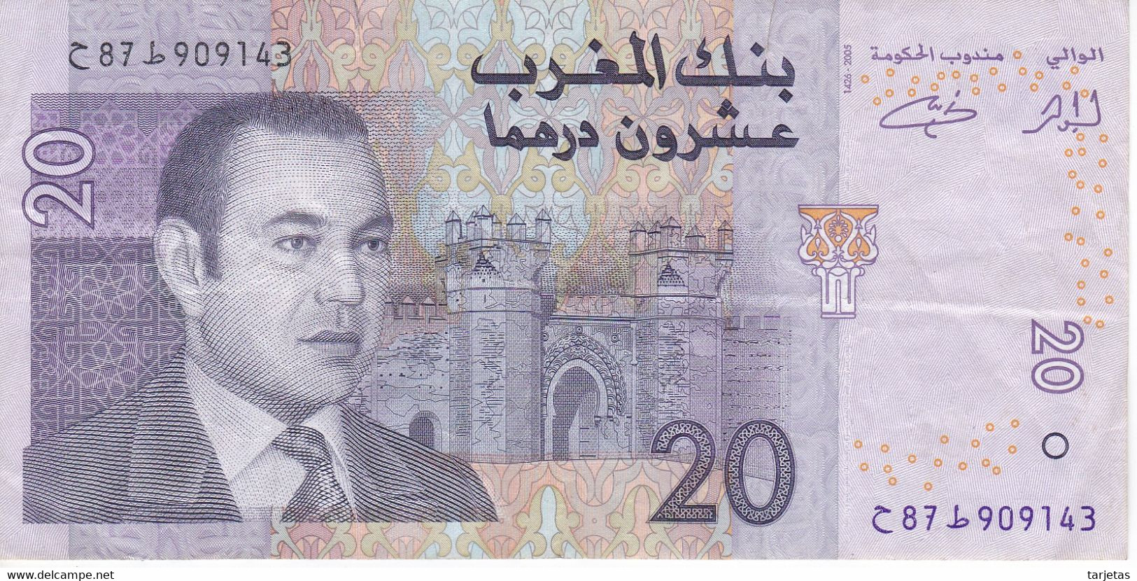 BILLETE DE MARRUECOS DE 20 DIRHAMS DEL AÑO 2005  (BANKNOTE) - Marokko