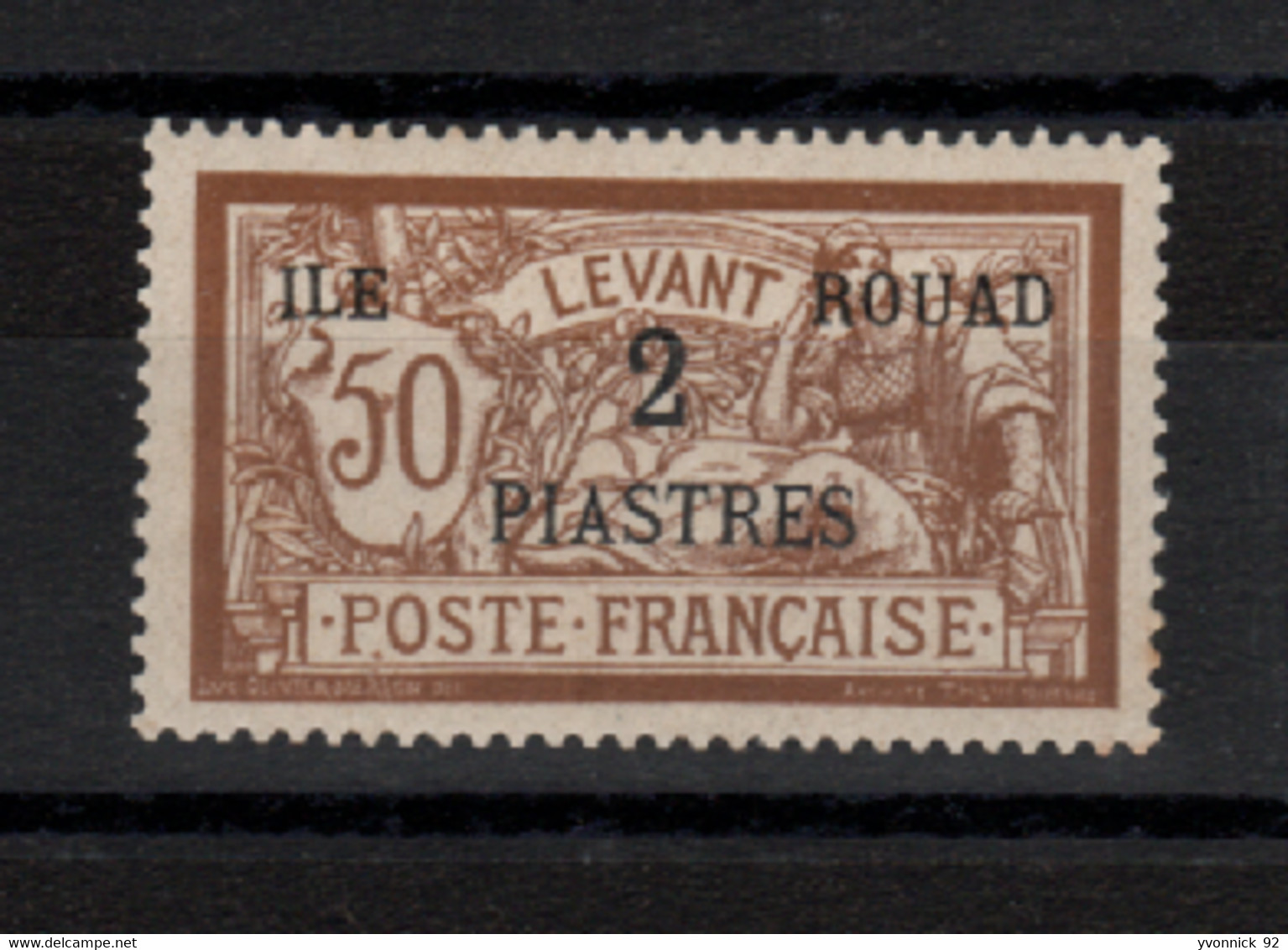 Ile Rouad _( 1916 ) Surchargé Centre Gris Absent N°14 A - Unused Stamps
