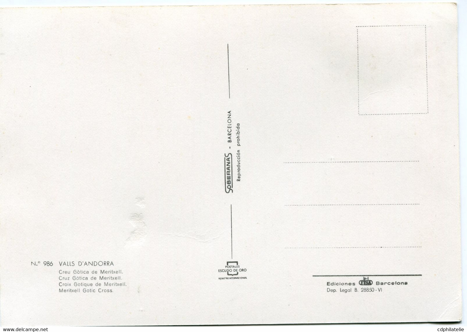 ANDORRE FRANCAIS CARTE MAXIMUM DU N°159A CROIX GOTHIQUE DE........AVEC OBLITERATION 1er JOUR ANDORRE-LA-VIEILLE 24-4-65 - Maximumkarten (MC)