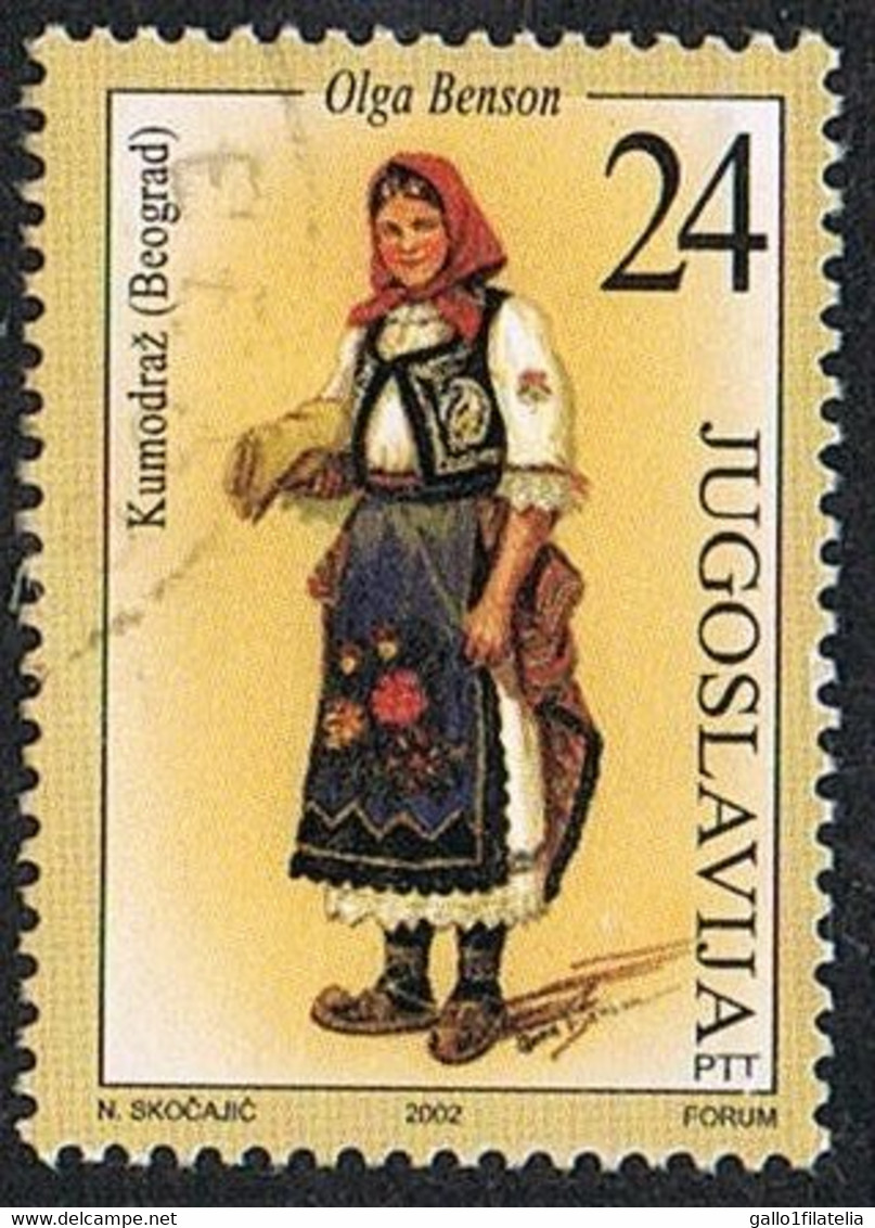 2002 - JUGOSLAVIA / YUGOSLAVIA - COSTUME DI BELGRADO / BELGRADE COSTUME. USATO - Gebraucht