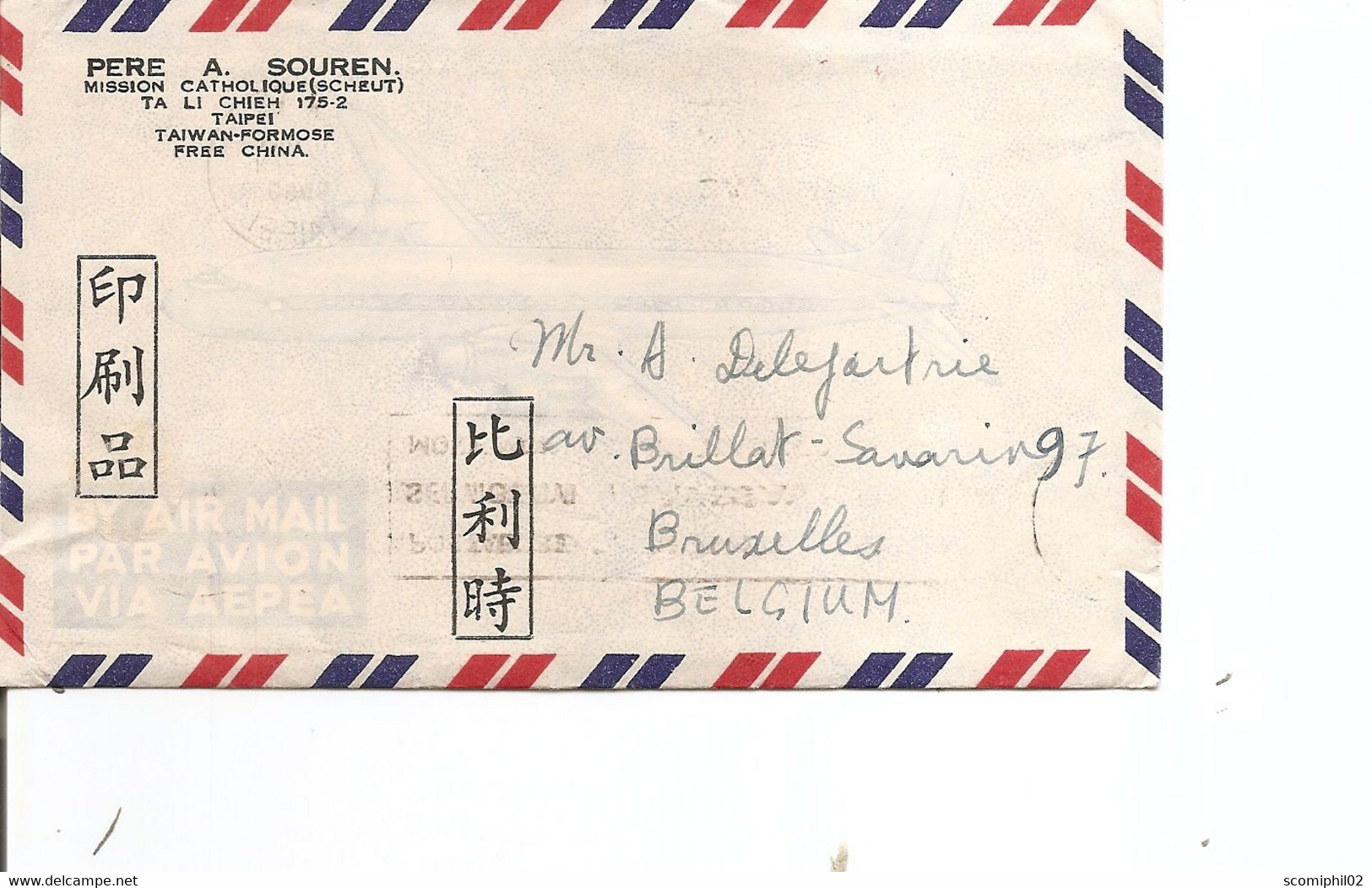 Taiwan -Formose ( Lettre Par Avion De 1960 De Taipei  Vers La Belgique à Voir) - Lettres & Documents