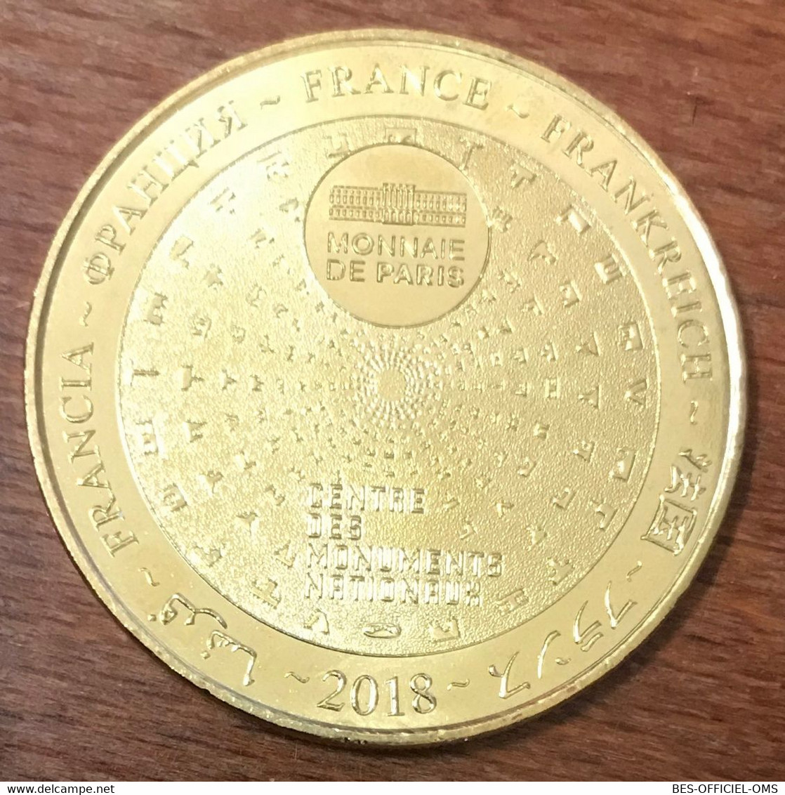 11 CARCASSONNE CHÂTEAU COMTAL MDP 2018 MÉDAILLE SOUVENIR MONNAIE DE PARIS JETON TOURISTIQUE MEDALS COINS TOKENS - 2018