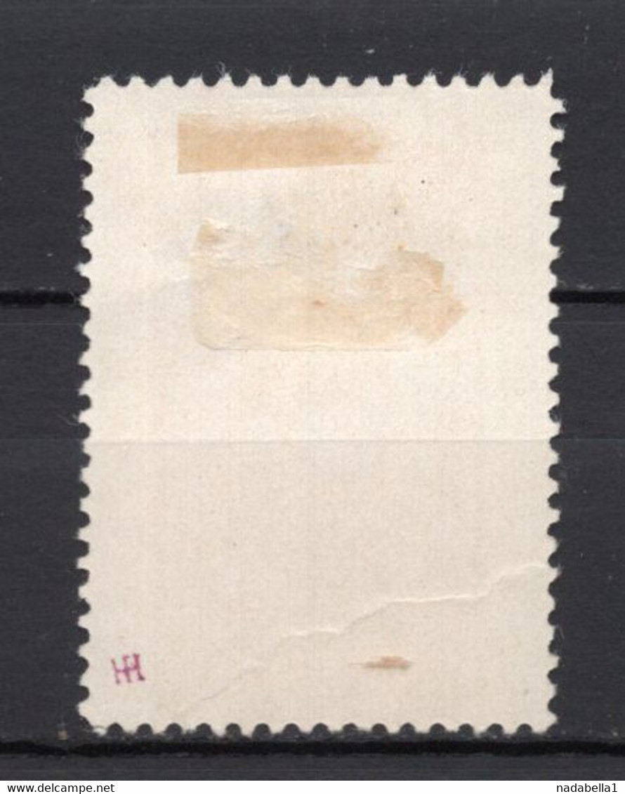 1899. RUSSIA, RUSSIAN OFFICES ABROAD, POST OFFICE IN CRETE, 1 GROS RED OVERPRINTED STAMP, MH - Other & Unclassified