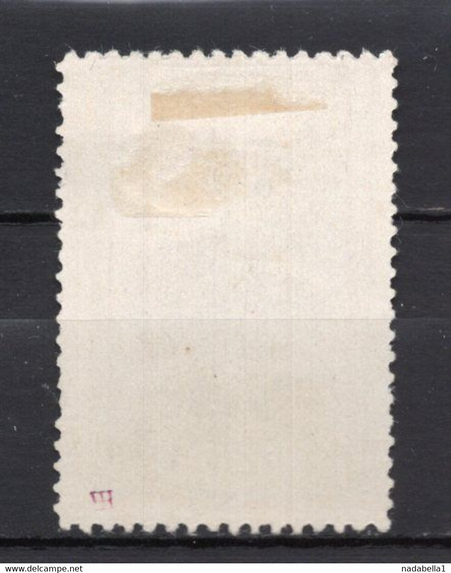 1899. RUSSIA, RUSSIAN OFFICES ABROAD, POST OFFICE IN CRETE, 1 GROS. BLUE OVERPRINTED STAMP, MH - Autres & Non Classés