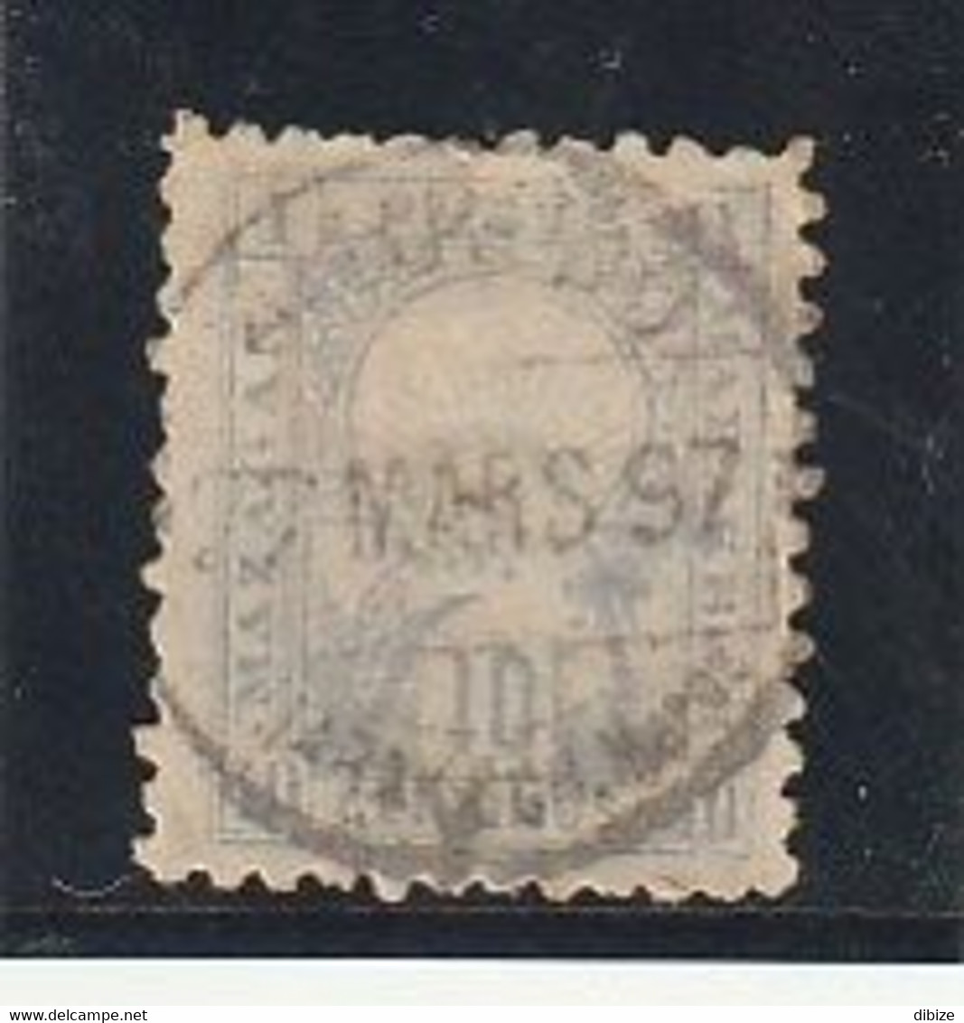 Maroc. Postes Locales. Timbre. Mazagan-Marrakech. Yvert Et Tellier N° 47b. 1893-1895. Etat Moyen. Trace De Charnière. - Locals & Carriers