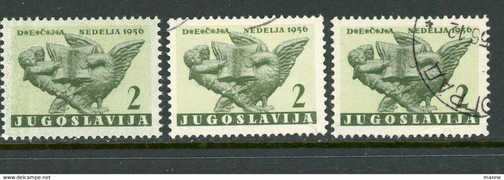 Yugoslavia 1956  MH And USED - Otros & Sin Clasificación