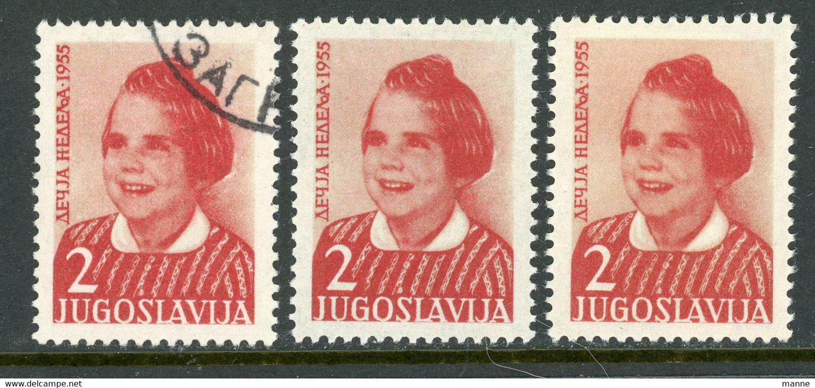 Yugoslavia 1957  MH And USED - Otros & Sin Clasificación