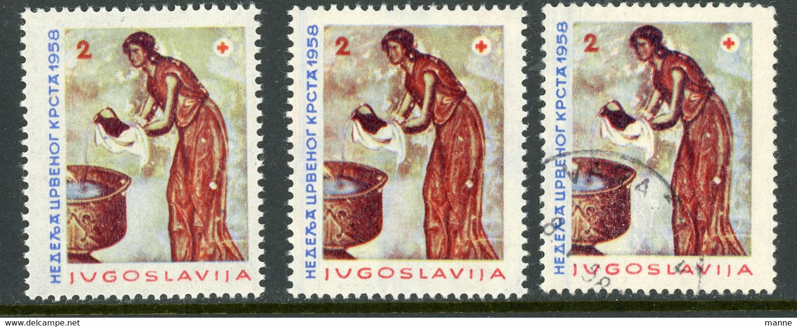 Yugoslavia  MH And USED - Otros & Sin Clasificación