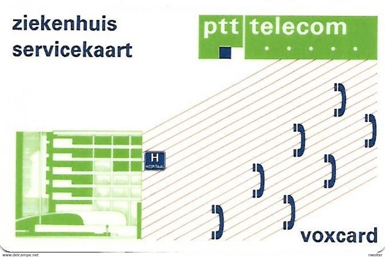 @+ Pays-Bas - Servicekaart - Hospital - 1991 - Ref : NL-PRE-KPN-HOS-0001 - RARE - Test & Dienst