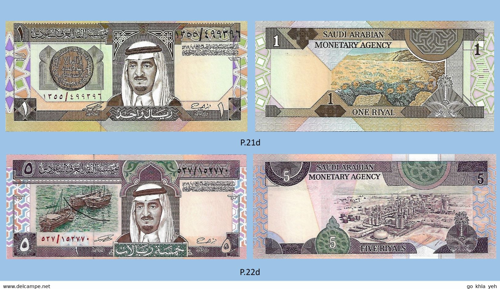 ARABIE SAOUDITE 1984,1983 1-5 Riyal - P.21d,P22d Neuf UNC - Arabia Saudita