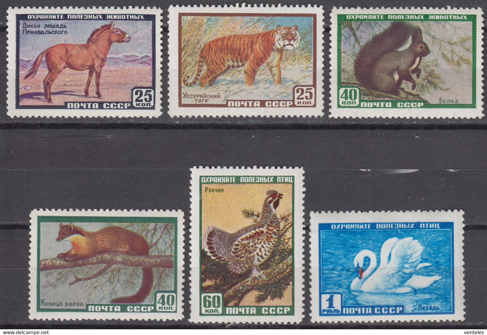 Russia, USSR 06.07/10.10/25.12.1959 Mi # 2242-43, 2275-76, 2309-10, Animals (III-V) MNH OG - Nuevos