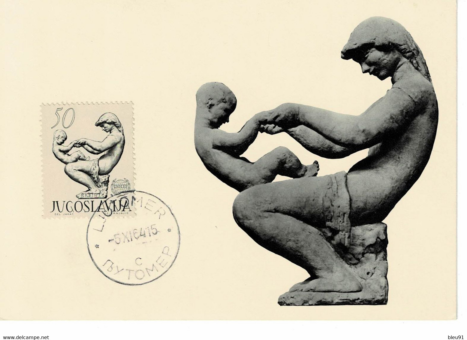 CARTE MAXIMUM YOUGOSLAVIE SCULPTURE 1964 FRANO KRSINIC - Tarjetas – Máxima