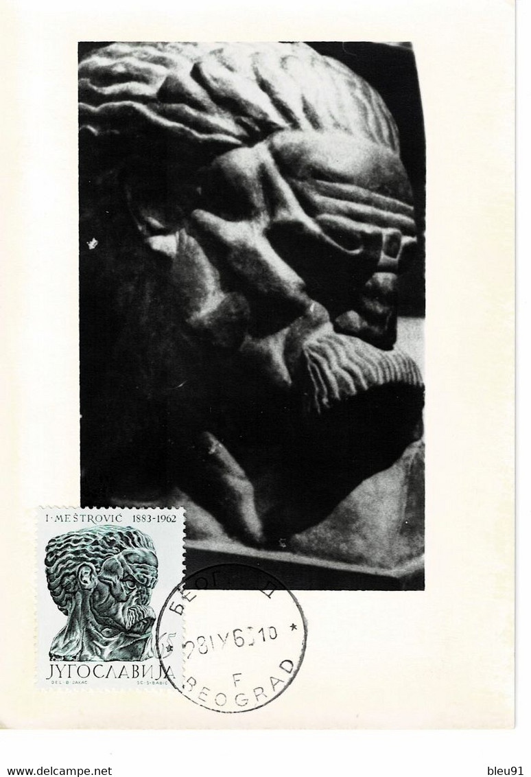 CARTE MAXIMUM YOUGOSLAVIE SCULPTURE 1963 MESTROVIC - Cartoline Maximum