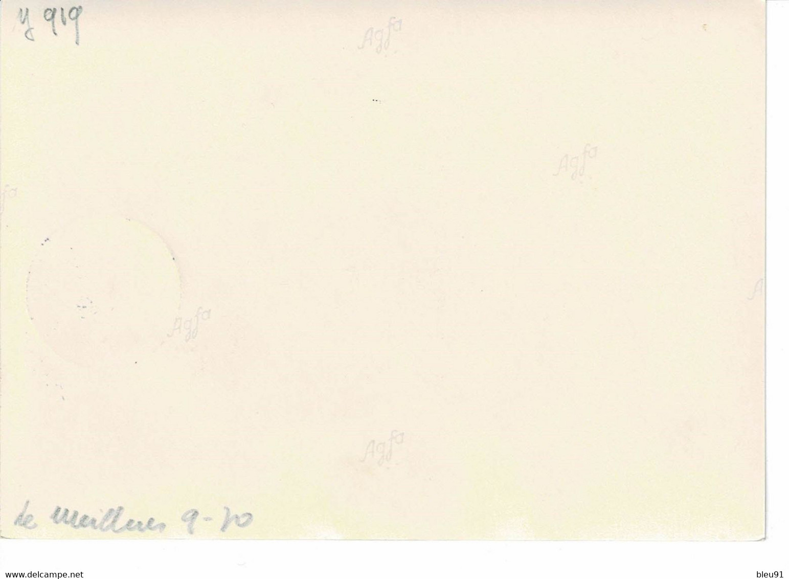 CARTE MAXIMUM YOUGOSLAVIE SCULPTURE 1963 MESTROVIC - Maximumkarten