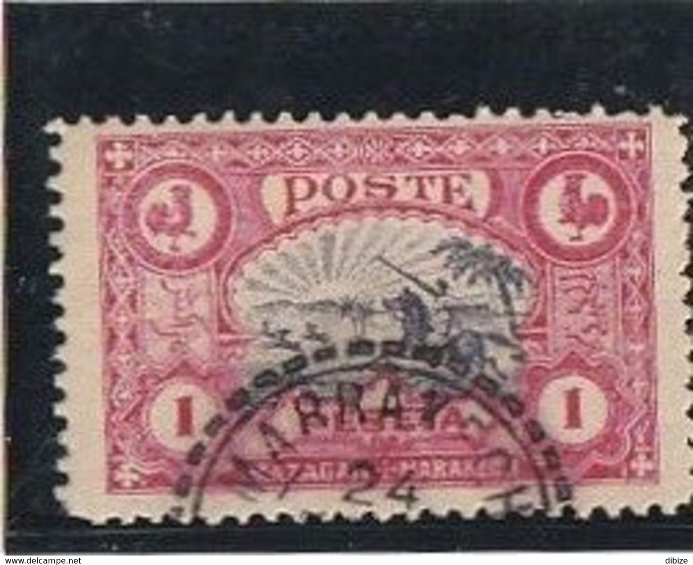 Maroc. Postes Locales. 7 Timbres. Mazagan-Marrakech. Yvert Et Tellier N° 62 à 68. 1899. Oblitérés Sauf 25 Centimes (65) - Locals & Carriers