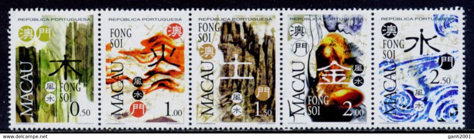 Macau 1997 Macao / Geomancy Fong Soi MNH Geomancia Adivinación / 2343  38-17 - Otros & Sin Clasificación