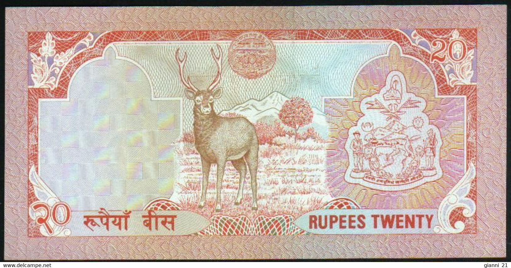 ♛ NEPAL - 20 Rupees Nd.(1988-2001) {sign. Hari Shankar Tripathi 1990-1995} UNC P.38 A(2) - Nepal