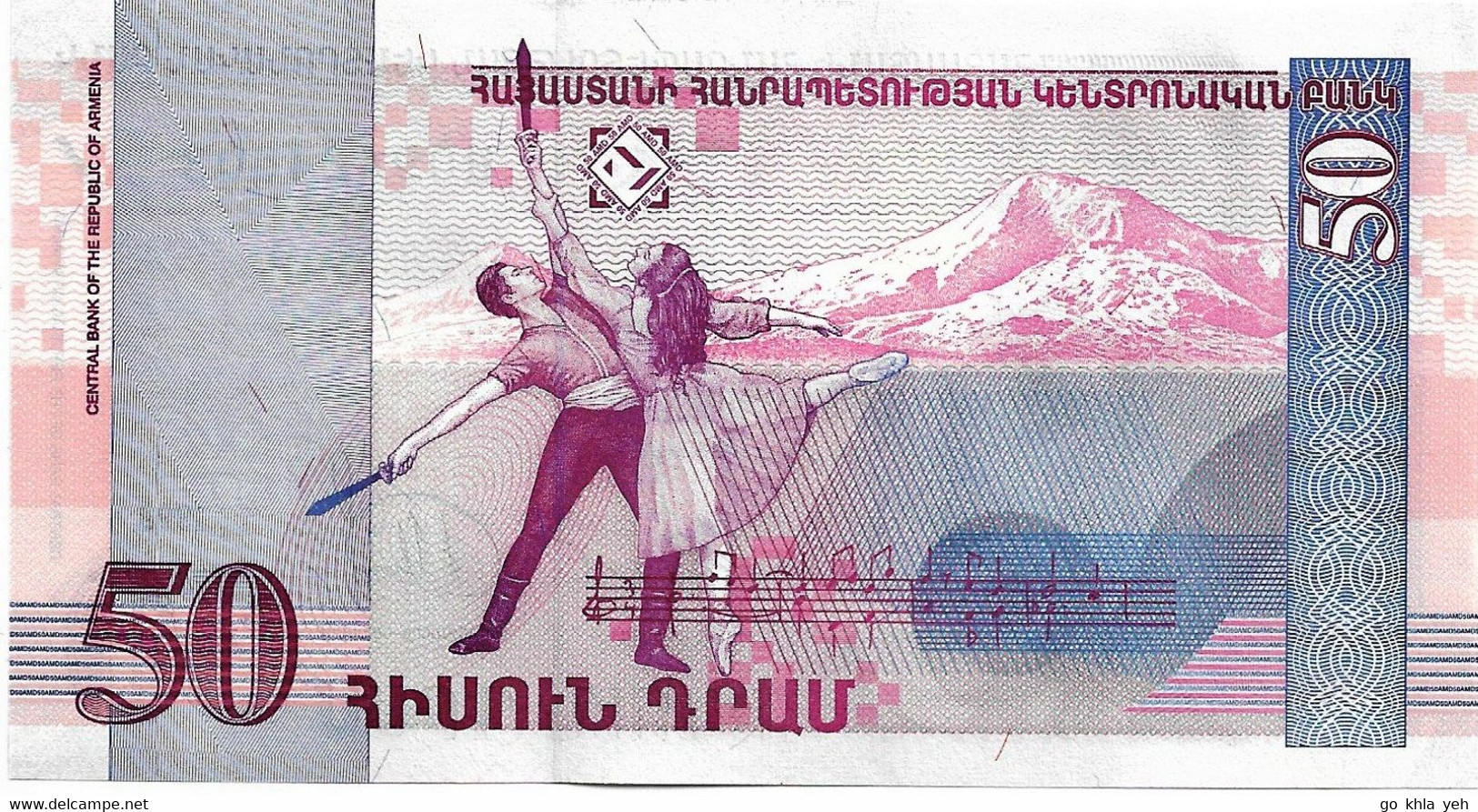 ARMENIE 1998 50 Dram - P.41 Neuf UNC - Armenien
