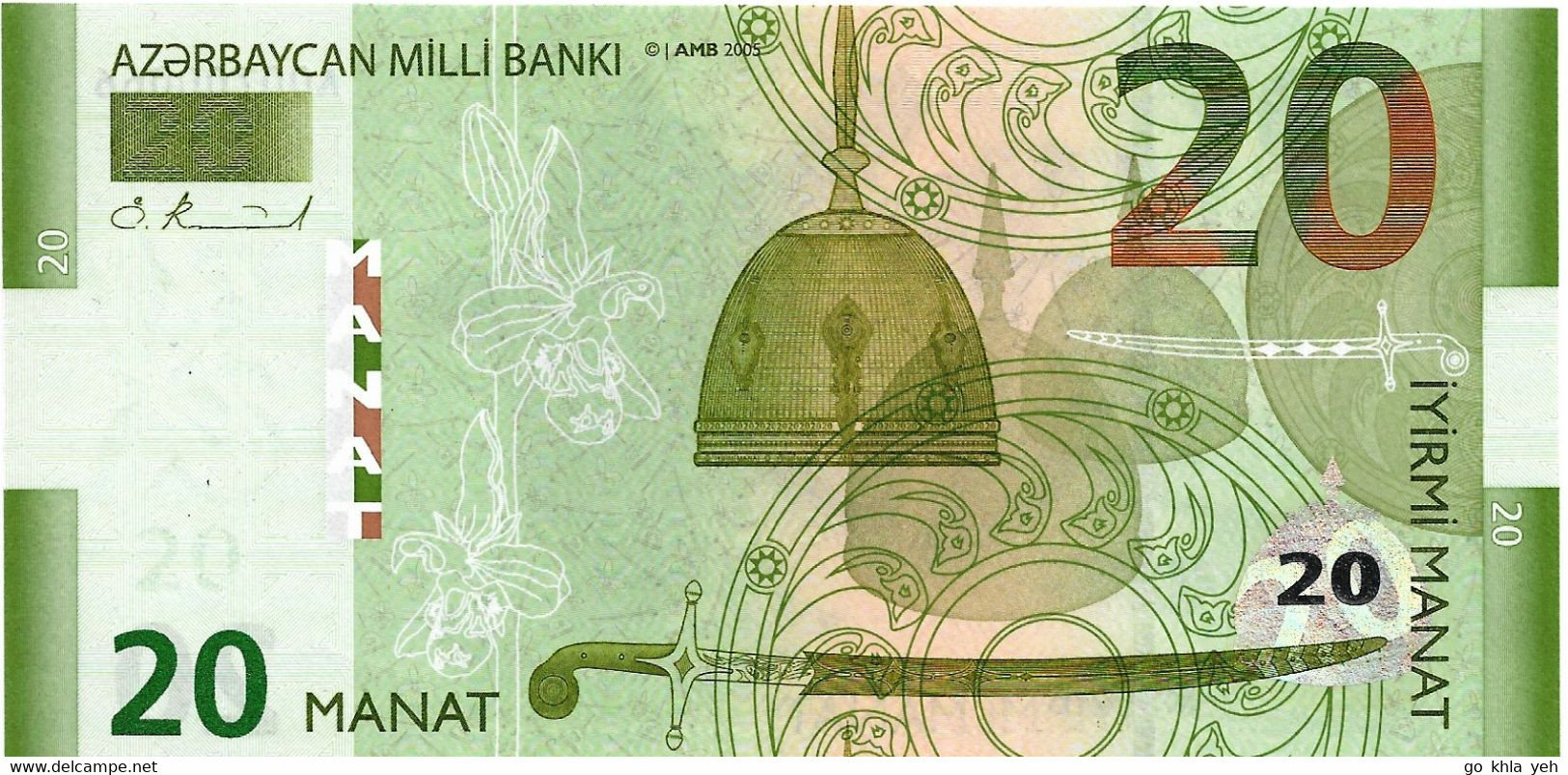 AZERBAIDJAN 2005 20 Manat - P.28 Neuf UNC - Azerbeidzjan