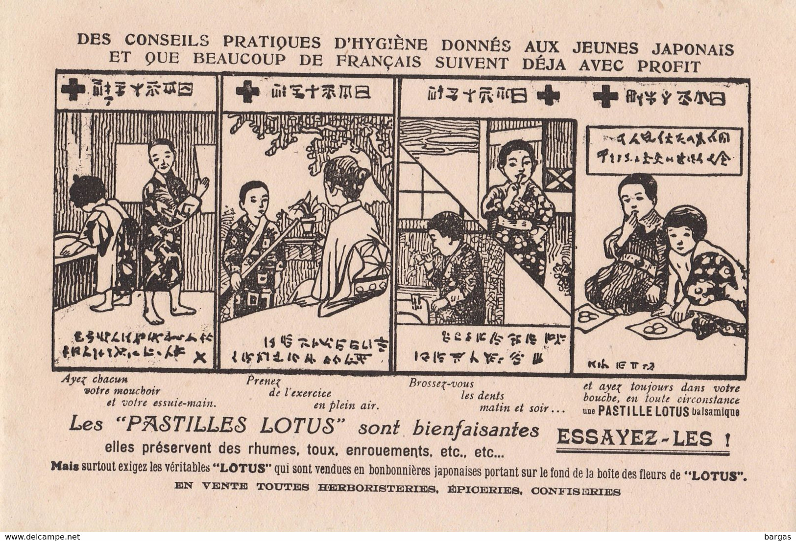 Buvard Pastilles Lotus - Produits Pharmaceutiques