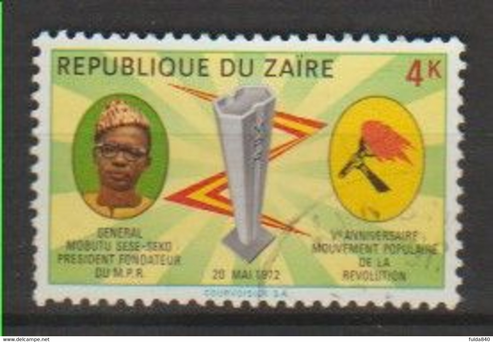 REPUBLIQUE DU ZAIRE : OBP-COB.  1972 - N°803.  *5 Anniversaire Du Mouvement Populaire*   4k  Obl * - Gebraucht