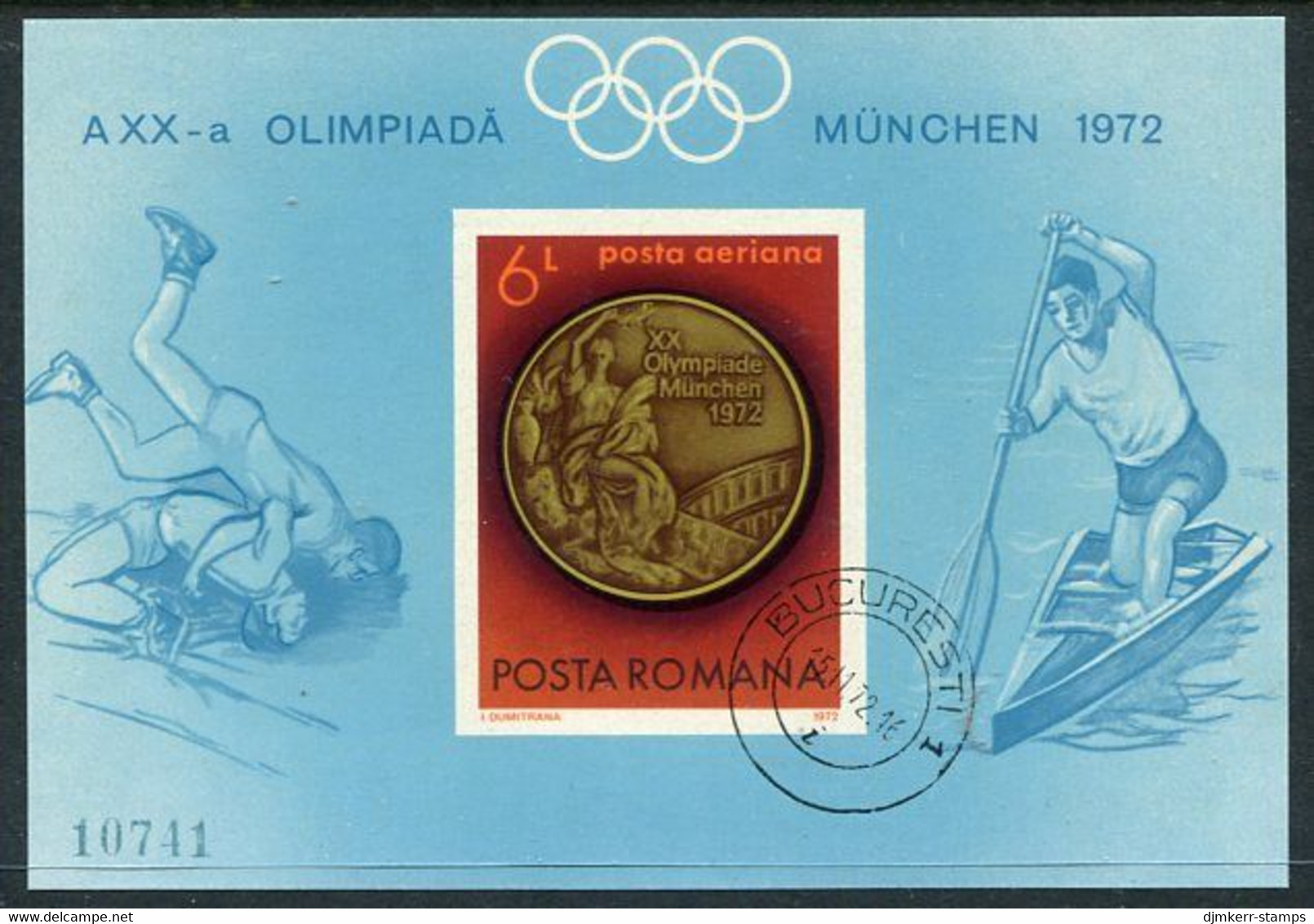 ROMANIA 1972 Olympic Medals Imperforate Block Used.  Michel Block 101 - Gebraucht