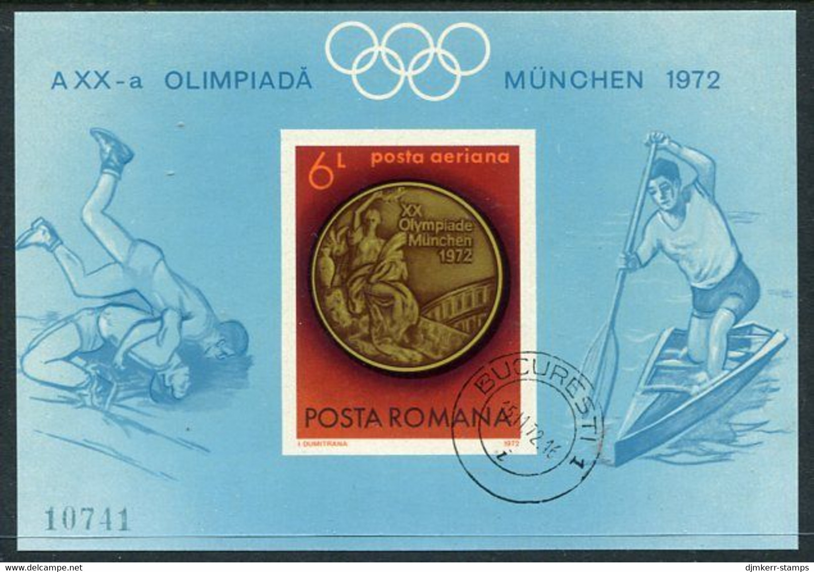 ROMANIA 1972 Olympic Medals Imperforate Block Used.  Michel Block 101 - Blocks & Kleinbögen