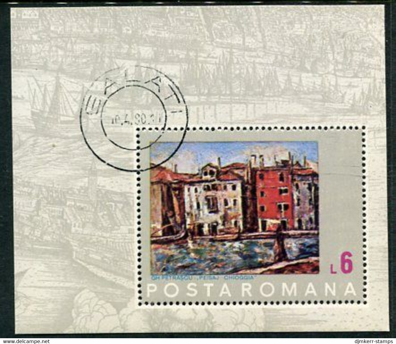 ROMANIA 1972 UNESCO Save Venice Block Used.  Michel Block 99 - Gebraucht