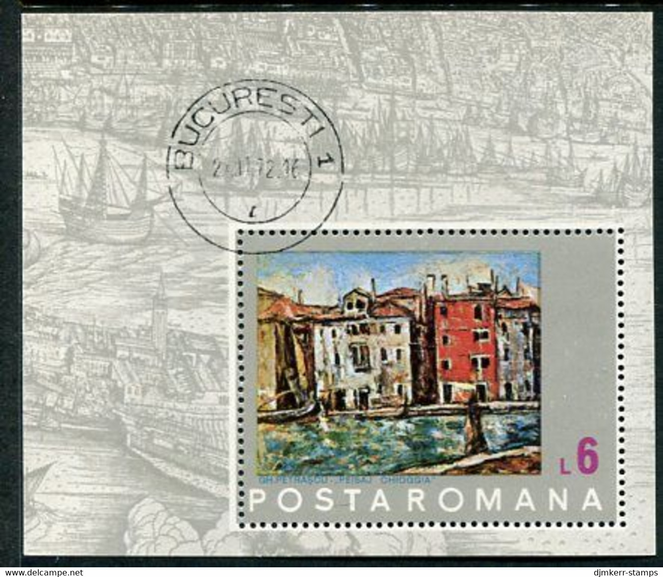 ROMANIA 1972 UNESCO Save Venice Block Used.  Michel Block 99 - Blocchi & Foglietti