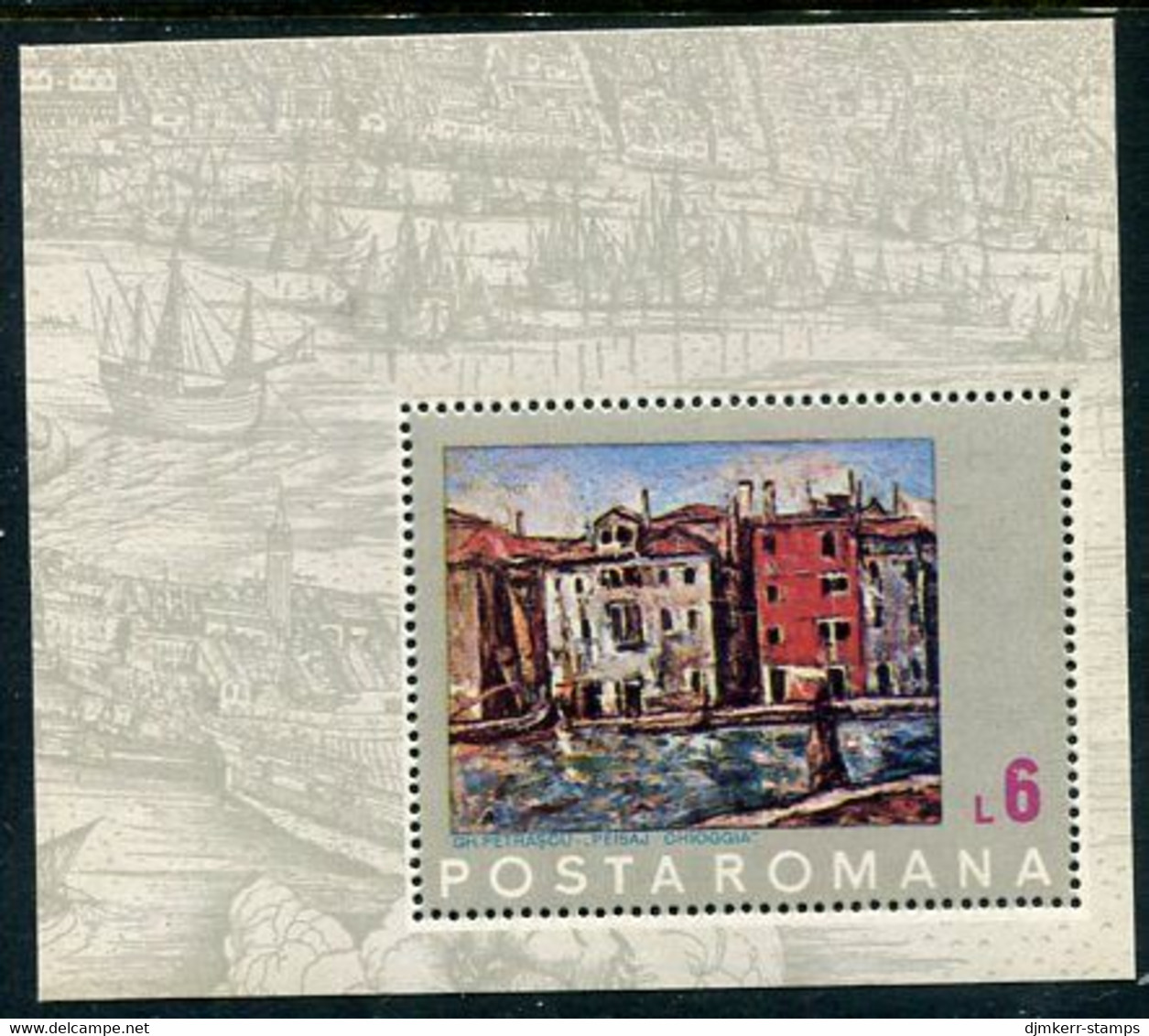 ROMANIA 1972 UNESCO Save Venice Block MNH / **.  Michel Block 99 - Blocks & Kleinbögen