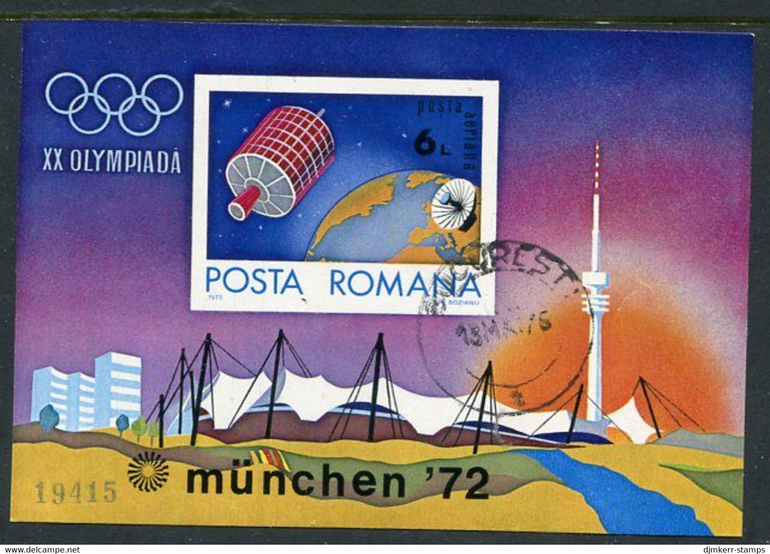 ROMANIA 1972 Olympic Games, Munich Imperforate Used.  Michel Block 98 - Usati