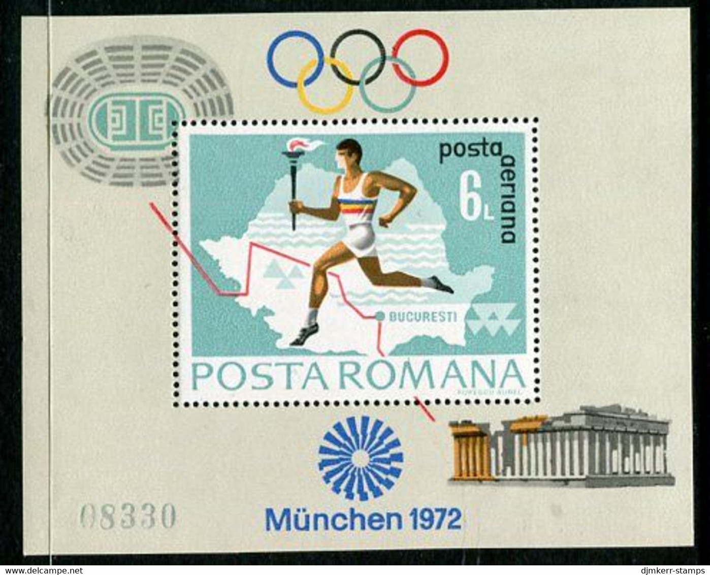 ROMANIA 1972 Olympic Games, Munich Block MNH / **  Michel Block 93 - Nuevos
