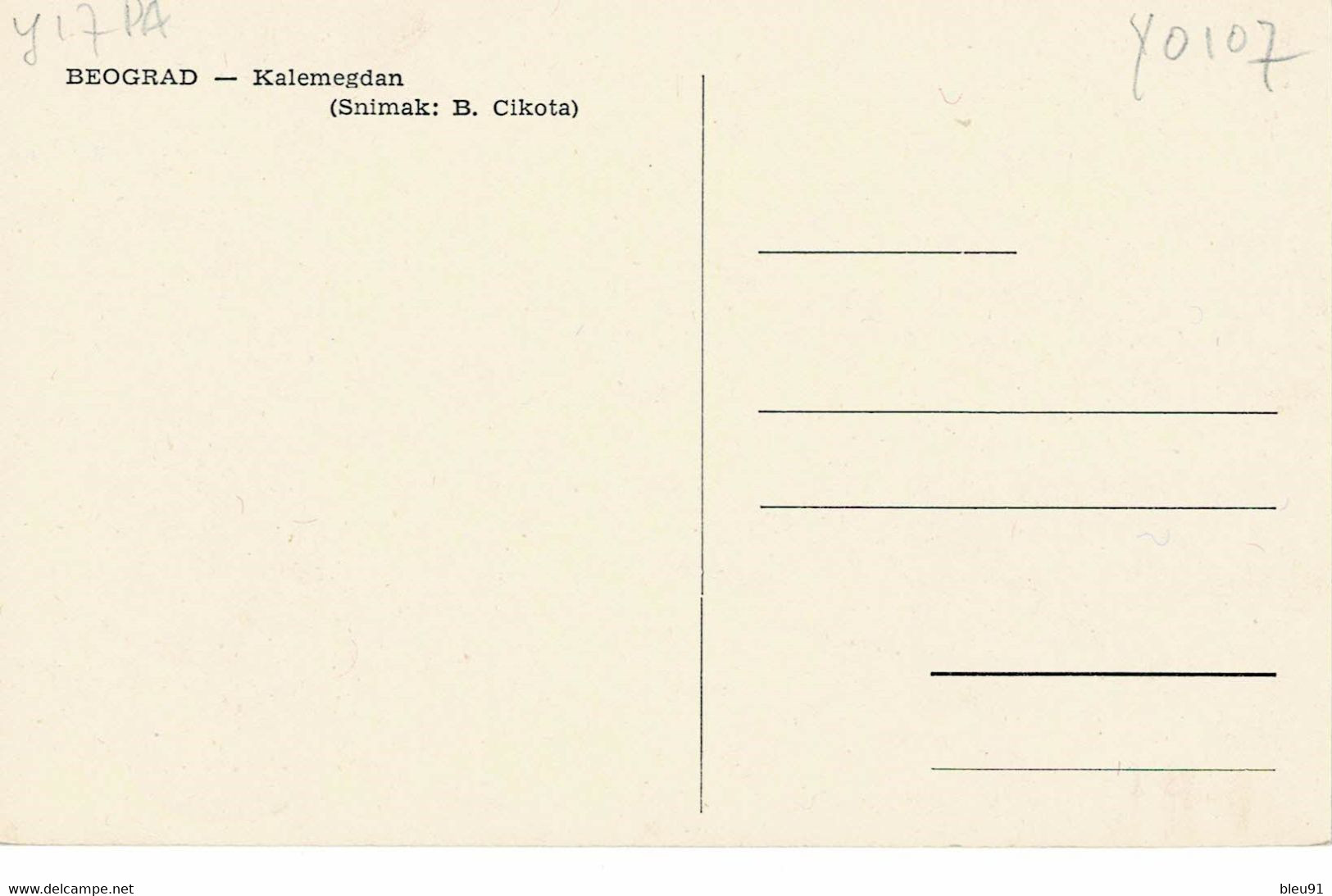 CARTE MAXIMUM YOUGOSLAVIE BELGRADE AIRMAIL 1947 - Maximumkarten