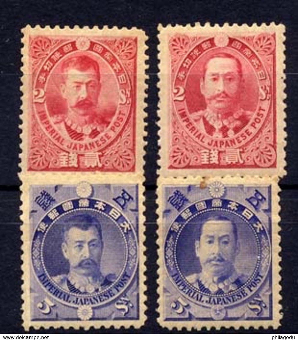 1896  One Blue With A Spot On Face And The Other Blue Is Creased  O.G. Hinged - Ungebraucht